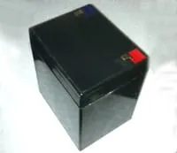 [50-0222] Battery – 12v-5ah SLA
