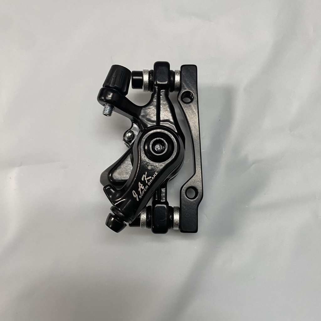 Brake Caliper - HB