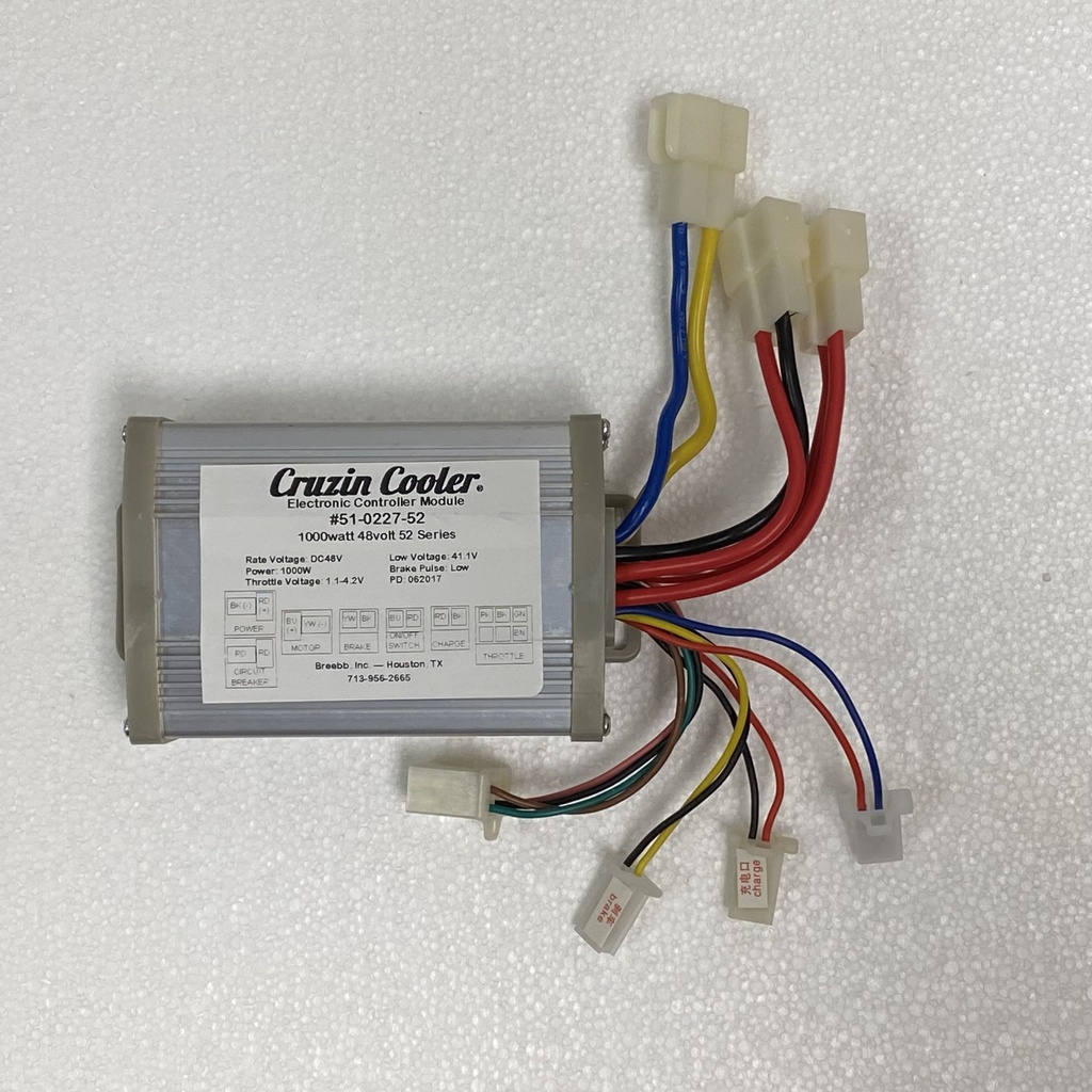 ECM – 48V - 52 Series 1000W