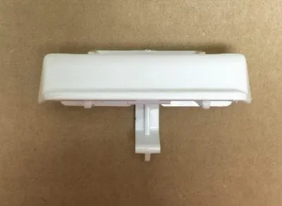 [52-0191] Lid Latch